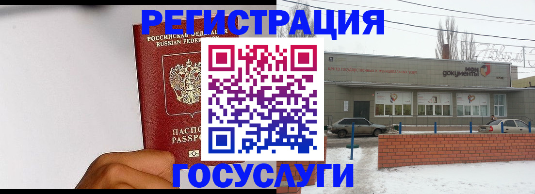 форма 3 в Кондопоге